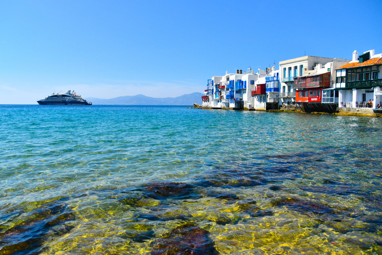 Круиз «Путешествие по островам Греции»