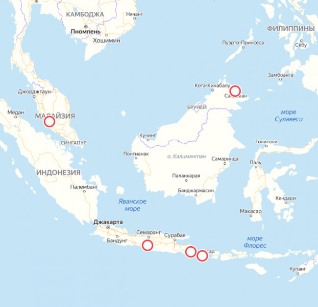 Маршрут тура «Туры в Индонезию и Малайзию
»