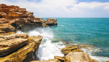 Тур «Западная Австралия: Дарвин - Фримантл»