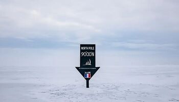 Тур «Географический Северный полюс»