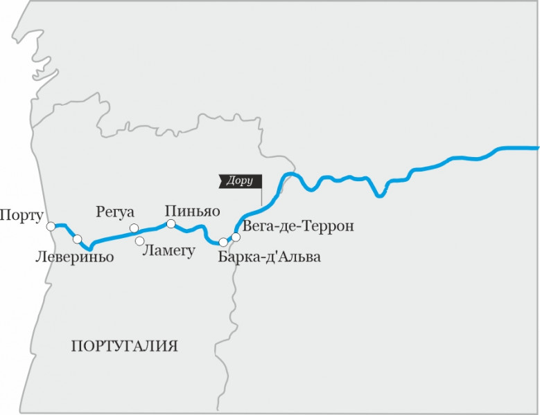 Маршрут тура «Круиз по реке Дору «В стиле португальского фаду»»