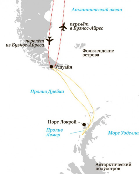 Маршрут тура «Тур в Антарктиду. Круиз на Новый год»