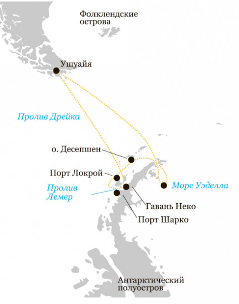 Маршрут тура «КРУИЗ - НОВЫЙ ГОД В АНТАРКТИДЕ 2023-2024»