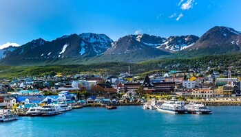 Тур «Сегмент кругосветного круиза: из Вальпараисо в Буэнос-Айрес»