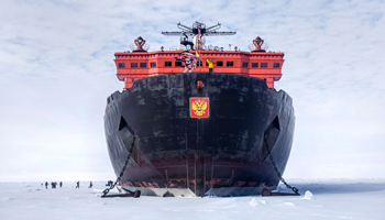 Круиз на Северный полюс