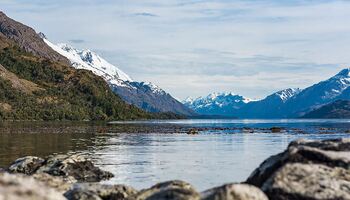 Тур «Экспедиция по Чилийским фьордам»