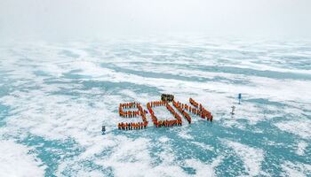 Тур «Географический Северный полюс»