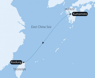 Маршрут круиза «Морской переход: Кумамото - Килунг »