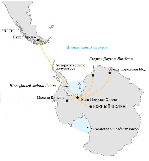 Маршрут тура «Полет на Южный полюс»