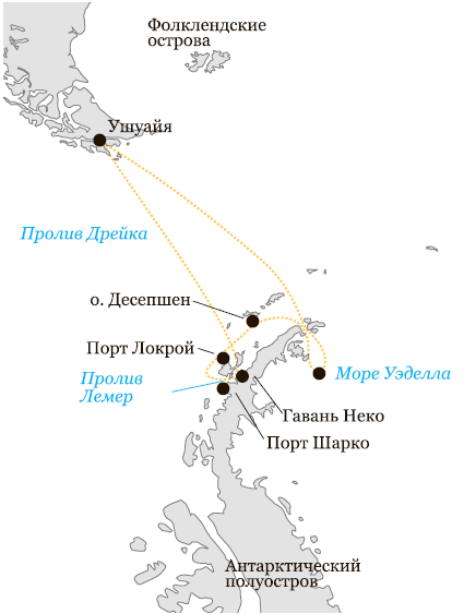 Маршрут тура «Круиз к Антарктическому полуострову»