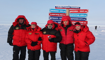 Вертолетная экспедиция на Северный полюс
